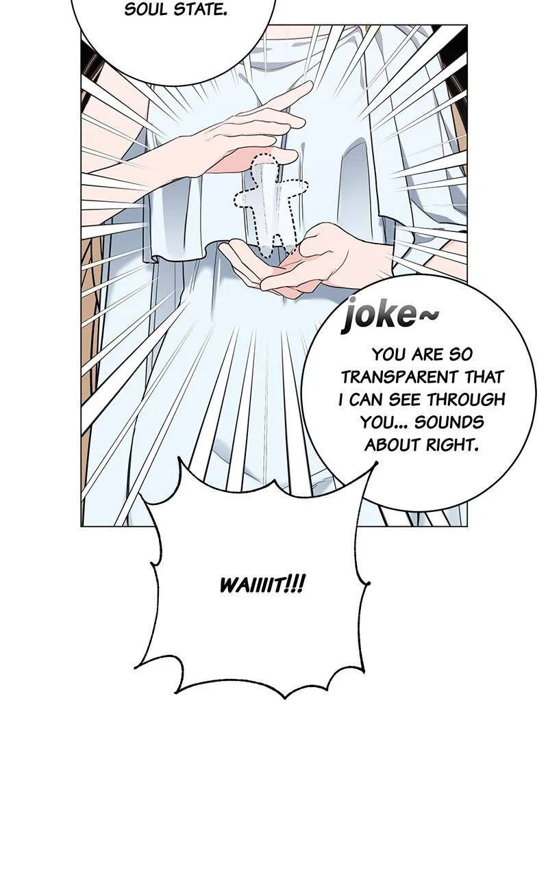 Best Of Luck, Warrior! Chapter 53 – Page 21