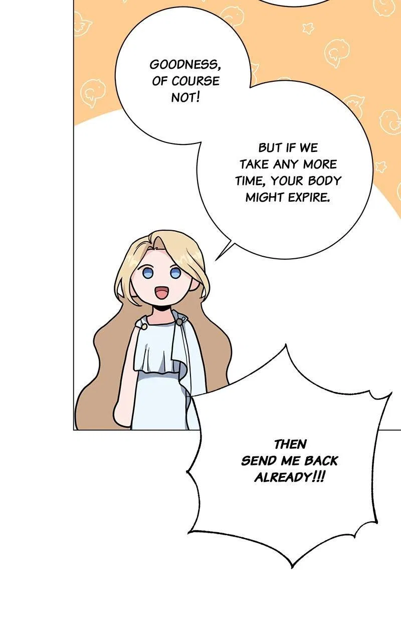 Best Of Luck, Warrior! Chapter 53 – Page 47