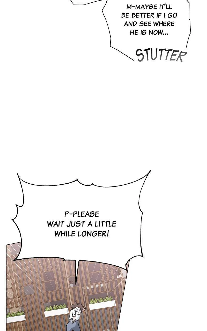 Best Of Luck, Warrior! Chapter 52 – Page 17