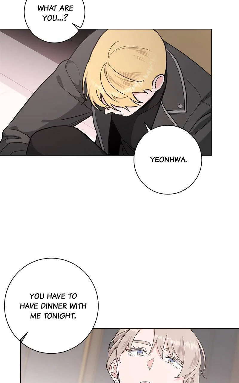 Best Of Luck, Warrior! Chapter 51 – Page 17