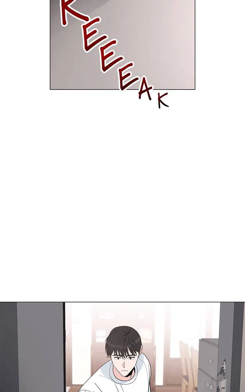 Best Of Luck, Warrior! Chapter 51 – Page 32