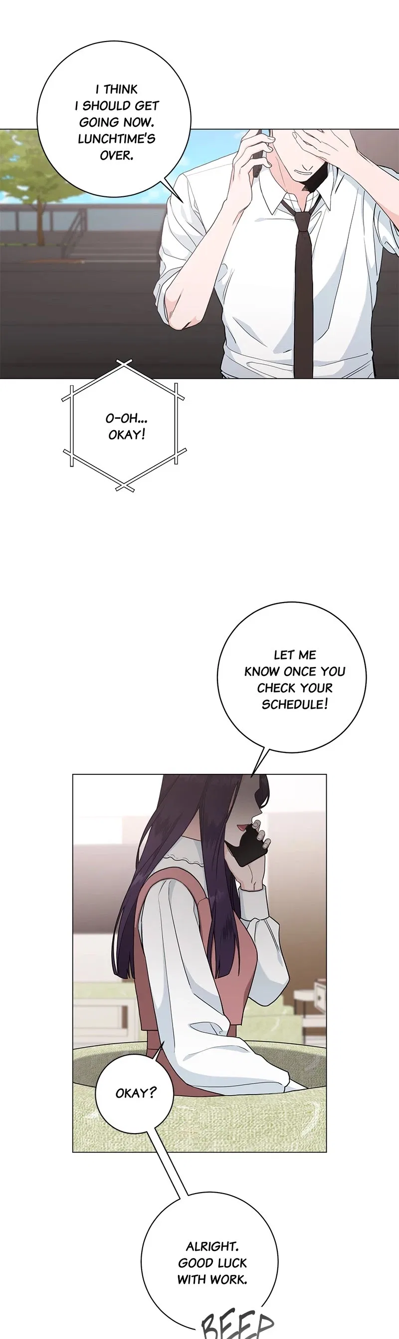 Best Of Luck, Warrior! Chapter 49 – Page 19