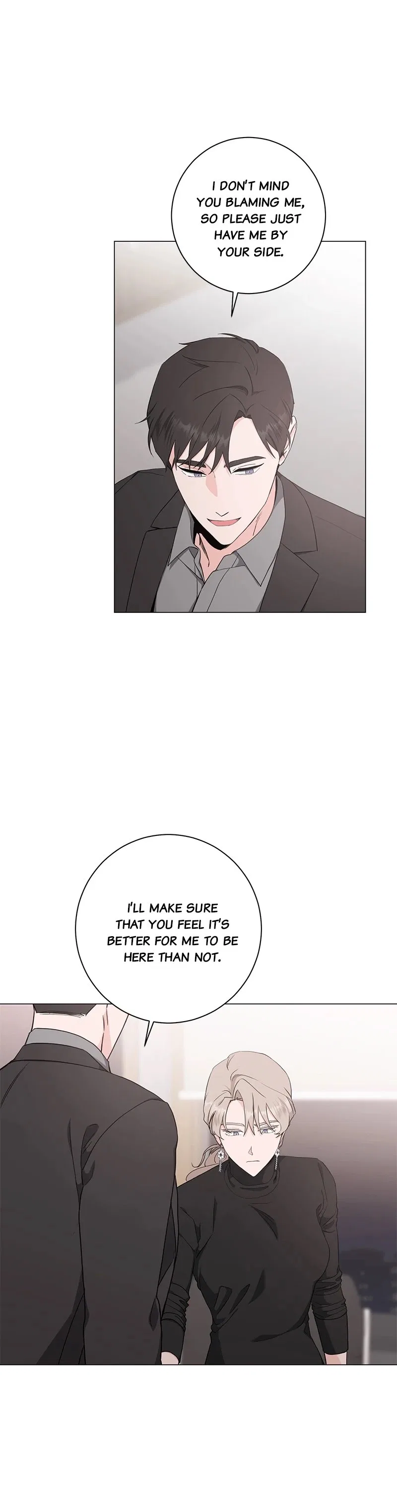 Best Of Luck, Warrior! Chapter 48 – Page 9