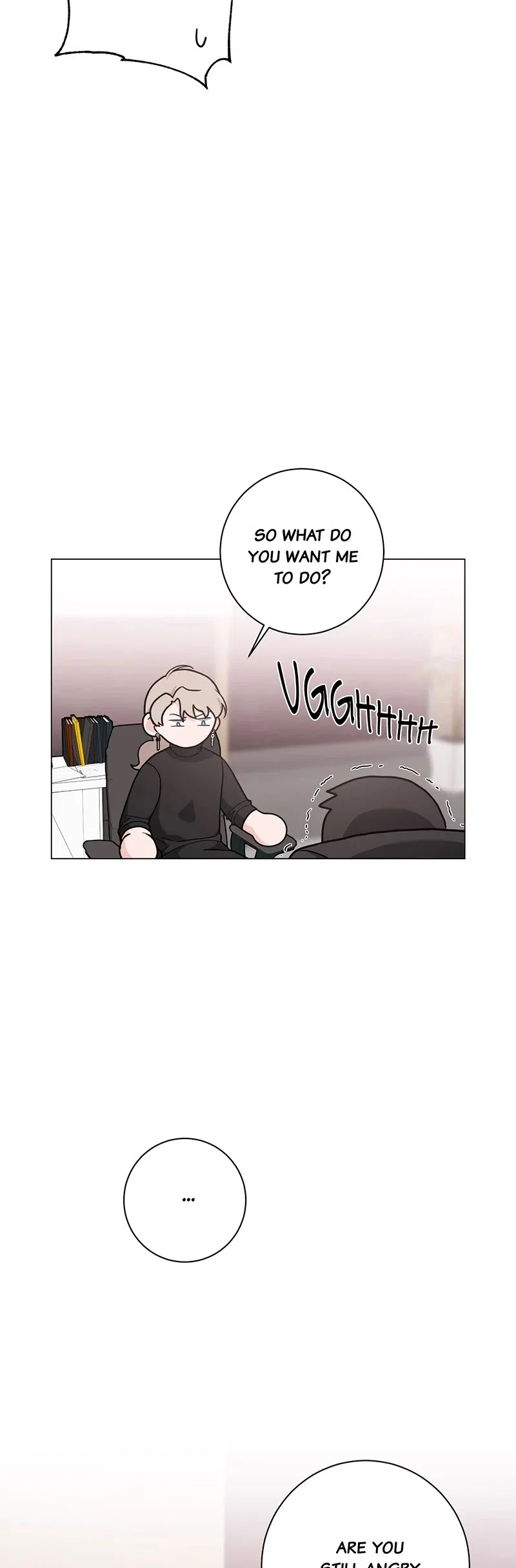 Best Of Luck, Warrior! Chapter 47 – Page 15