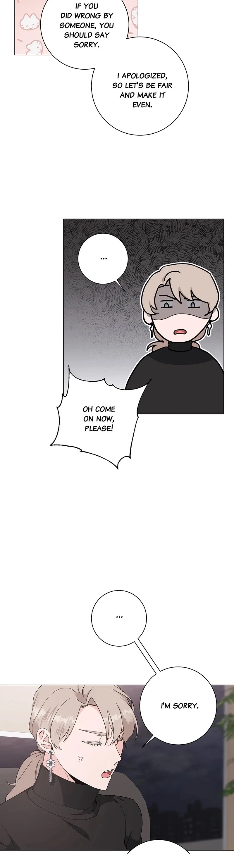 Best Of Luck, Warrior! Chapter 47 – Page 23