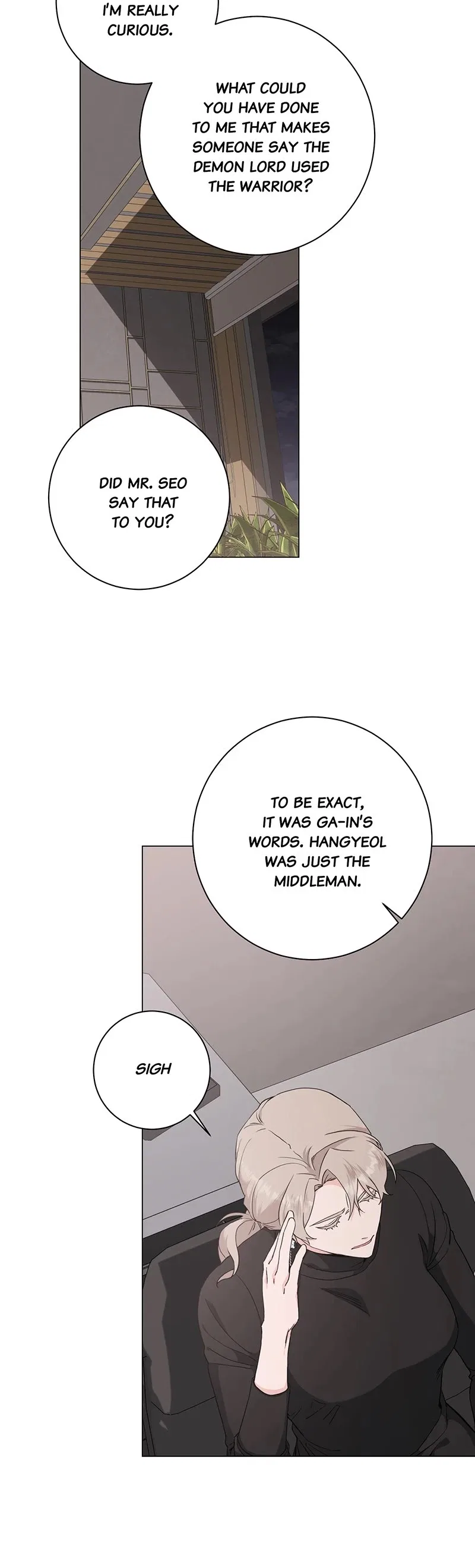 Best Of Luck, Warrior! Chapter 47 – Page 27