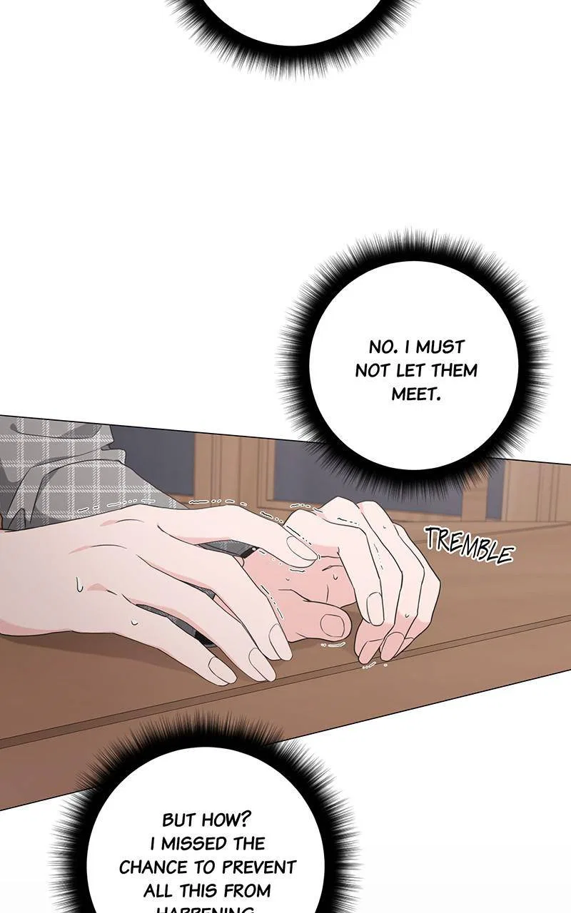 Best Of Luck, Warrior! Chapter 45 – Page 16