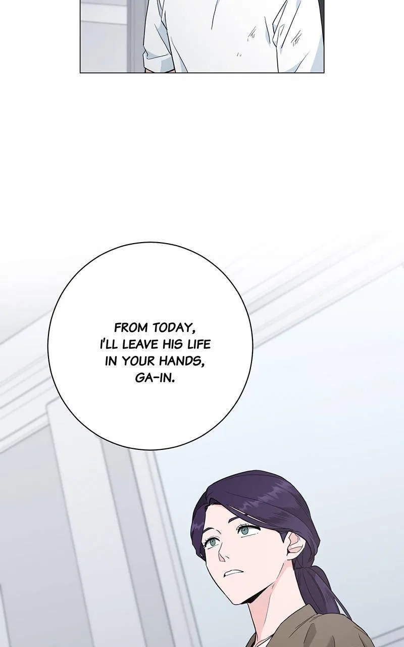 Best Of Luck, Warrior! Chapter 45 – Page 33