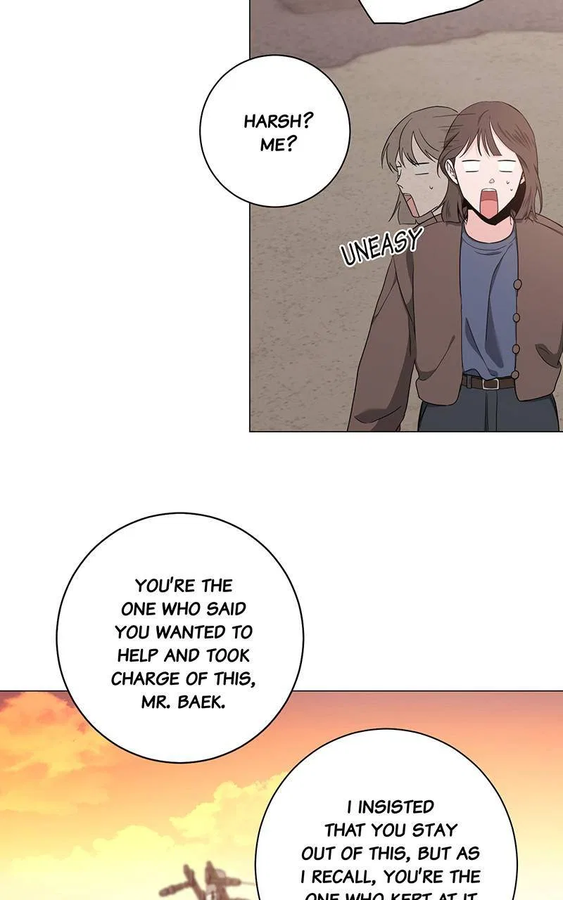 Best Of Luck, Warrior! Chapter 45 – Page 64