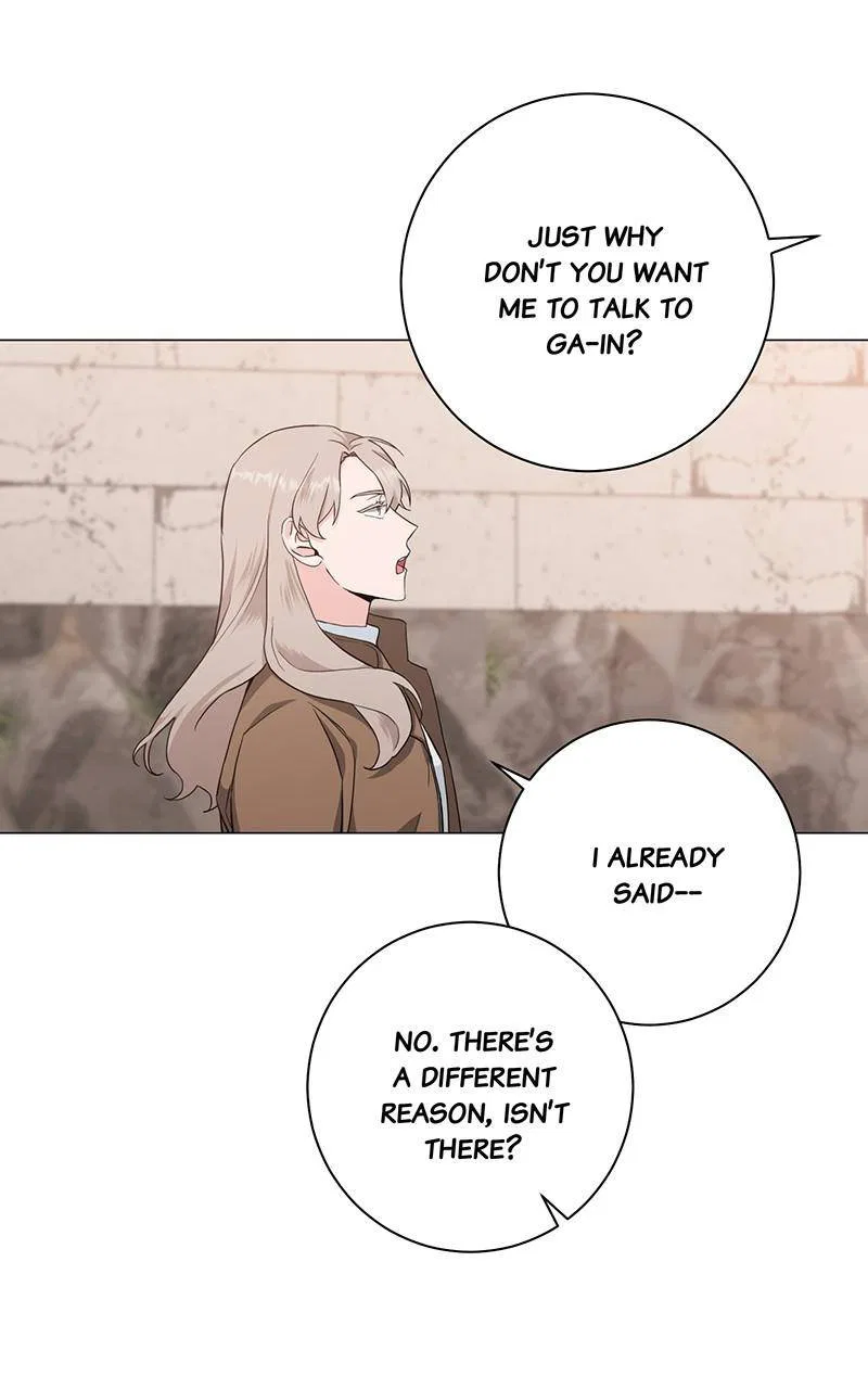 Best Of Luck, Warrior! Chapter 45 – Page 72