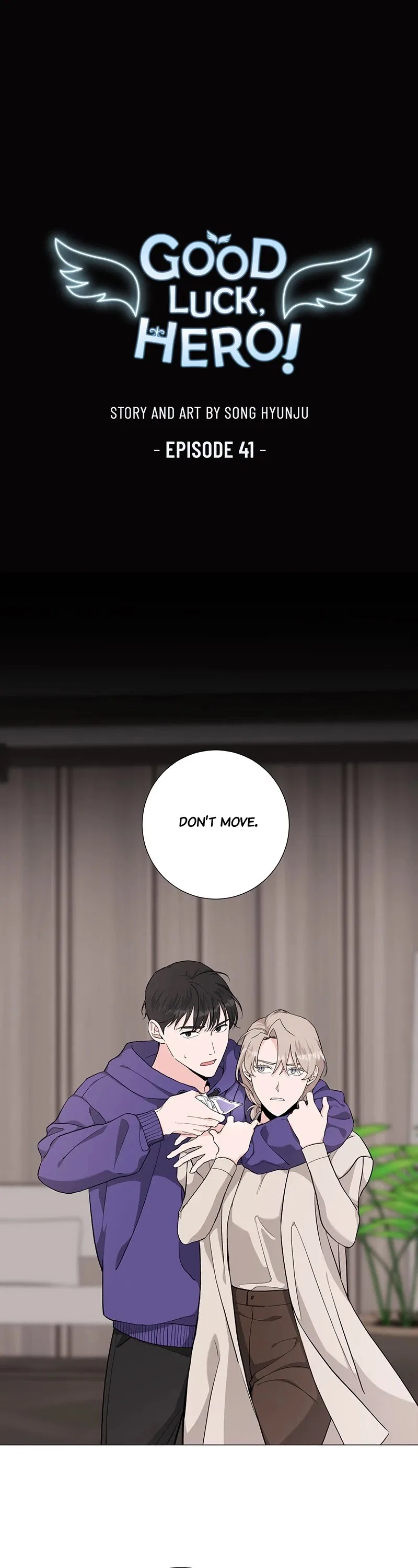 Best Of Luck, Warrior! Chapter 41 – Page 1