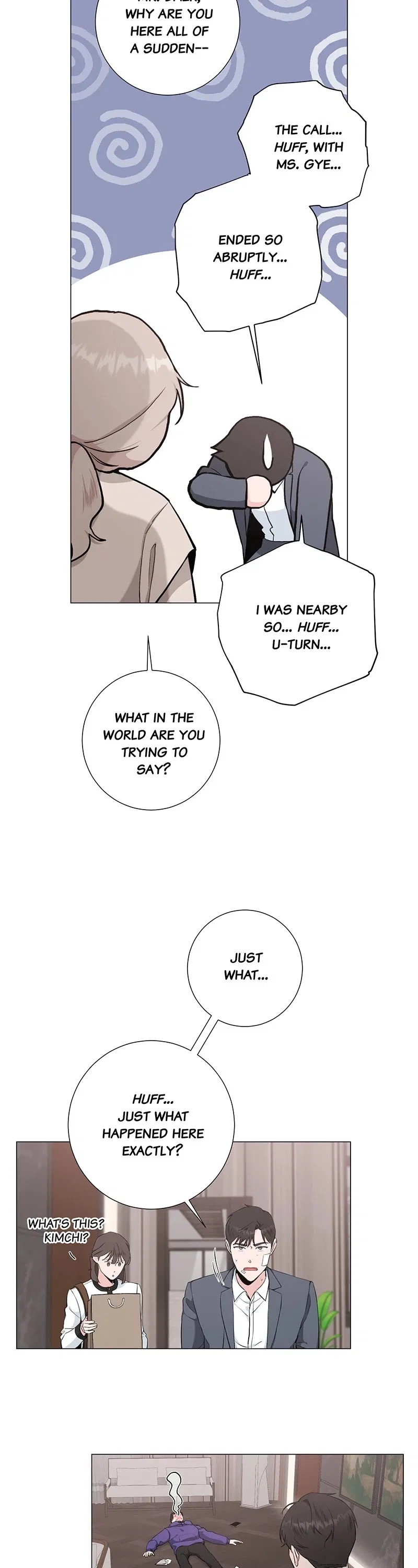 Best Of Luck, Warrior! Chapter 41 – Page 16