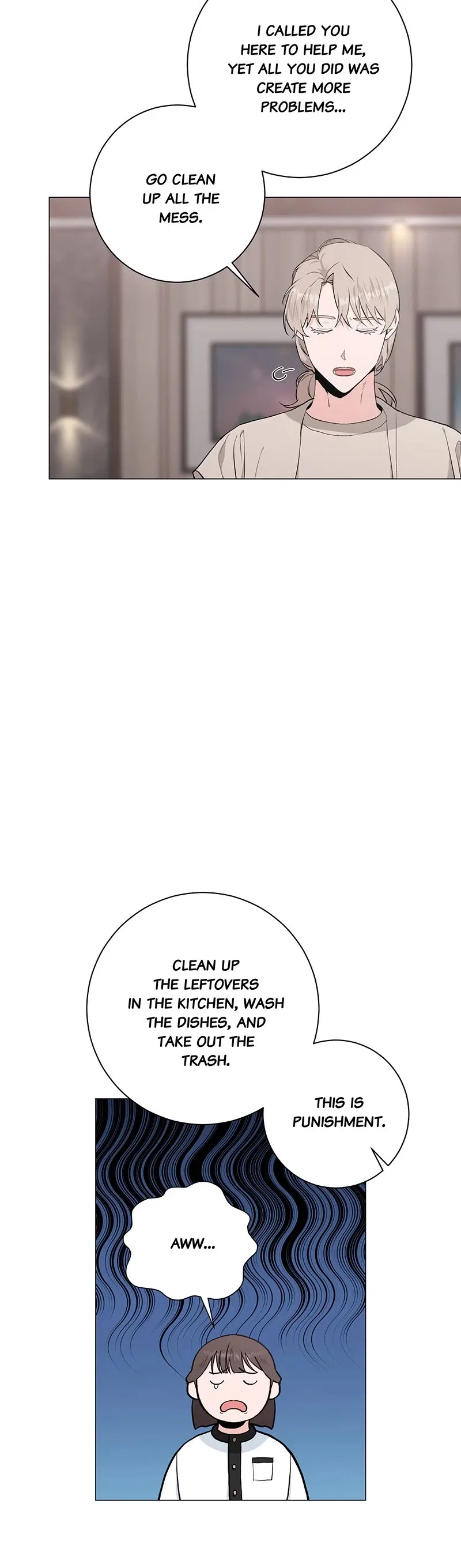 Best Of Luck, Warrior! Chapter 40 – Page 16