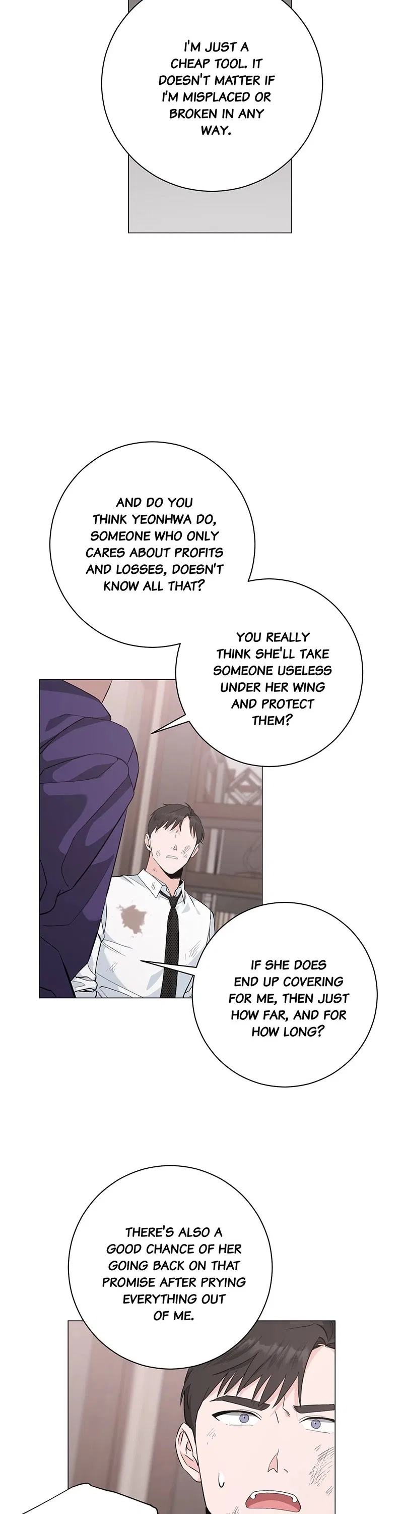 Best Of Luck, Warrior! Chapter 37 – Page 14