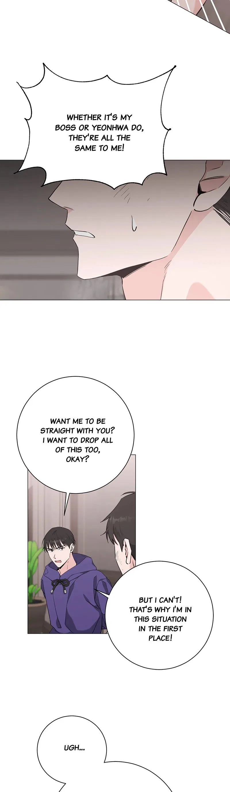 Best Of Luck, Warrior! Chapter 37 – Page 16