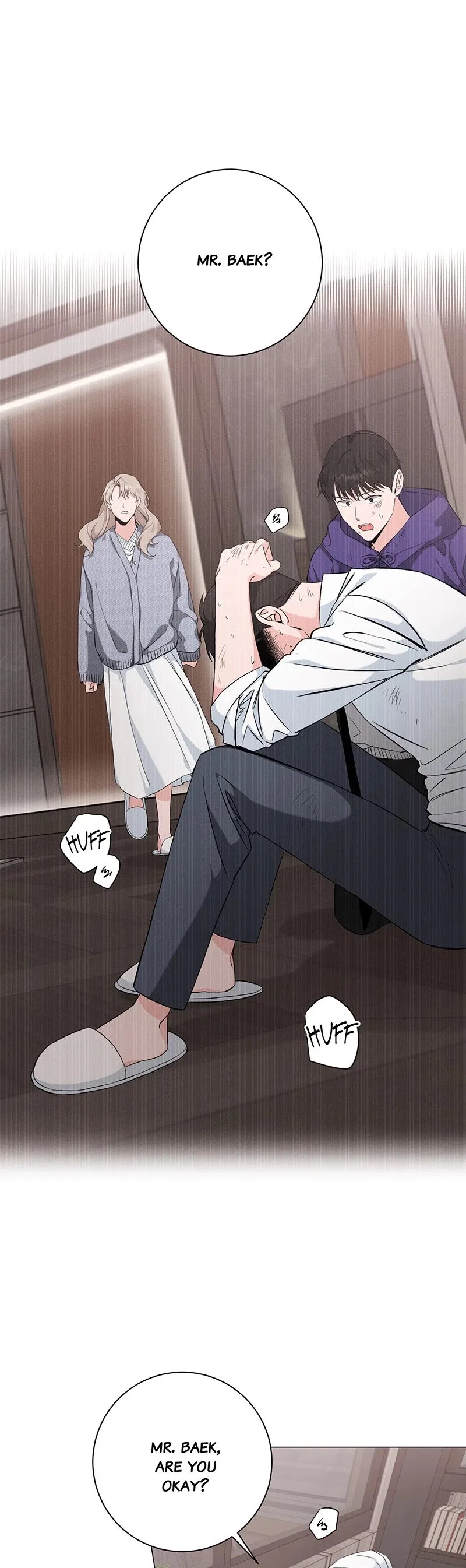 Best Of Luck, Warrior! Chapter 37 – Page 24