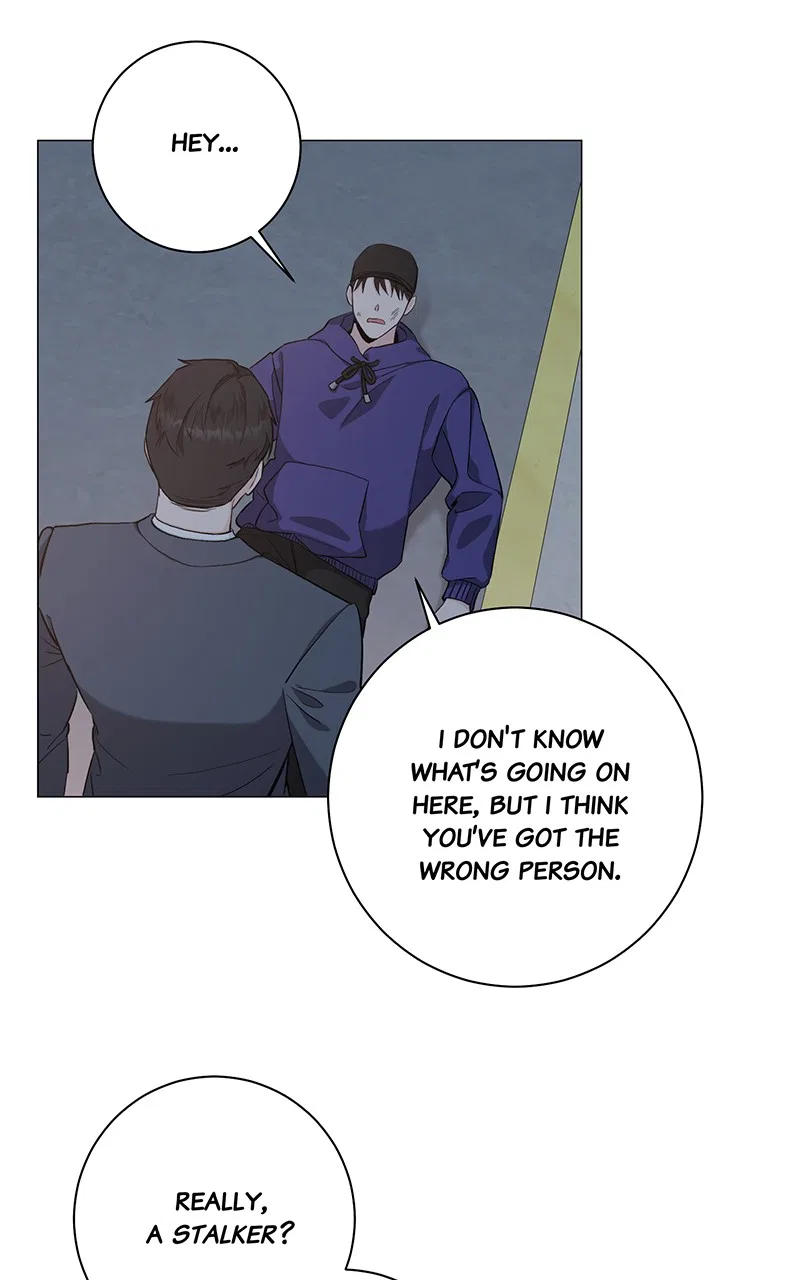 Best Of Luck, Warrior! Chapter 36 – Page 7