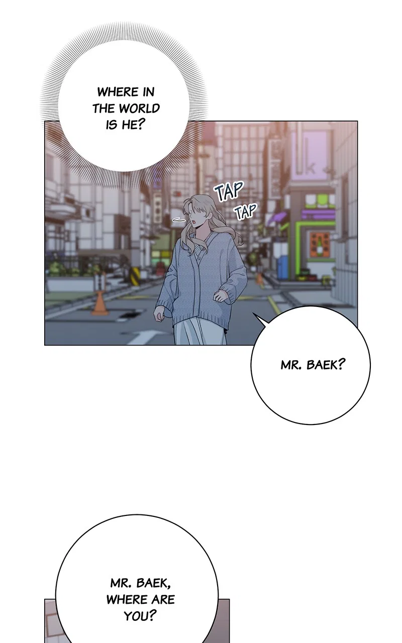 Best Of Luck, Warrior! Chapter 36 – Page 23