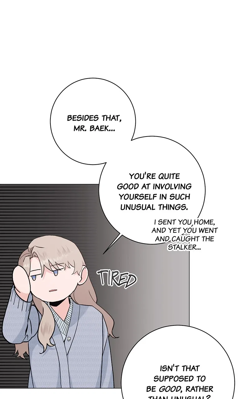 Best Of Luck, Warrior! Chapter 36 – Page 49