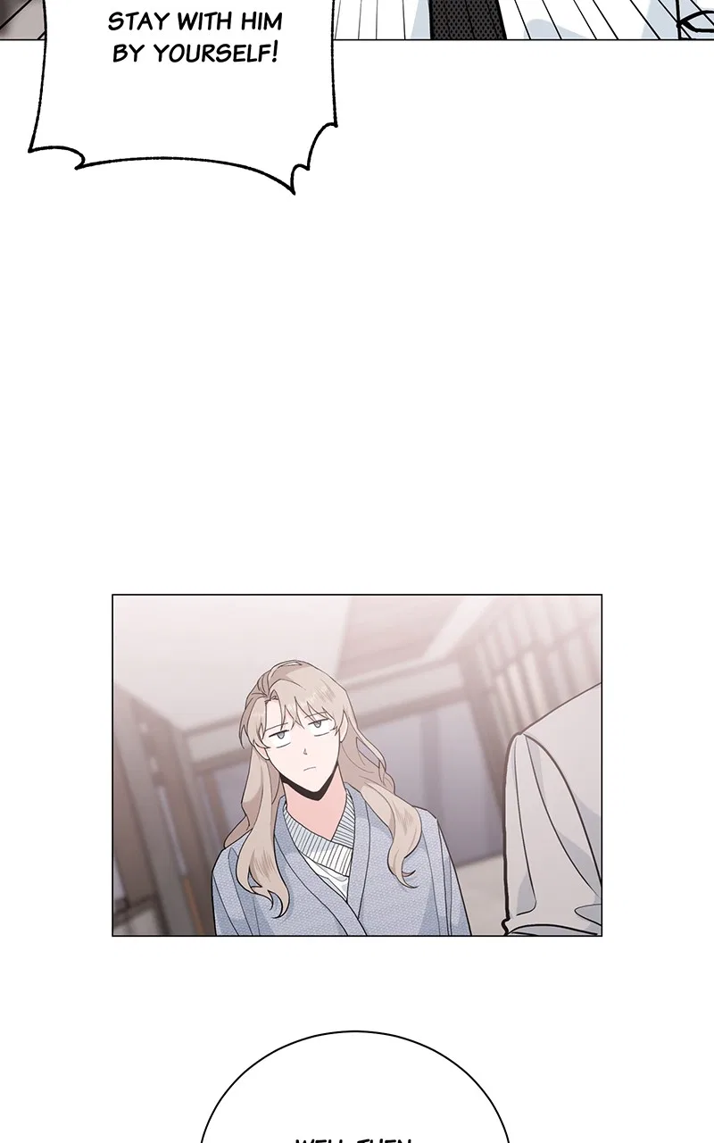 Best Of Luck, Warrior! Chapter 36 – Page 57