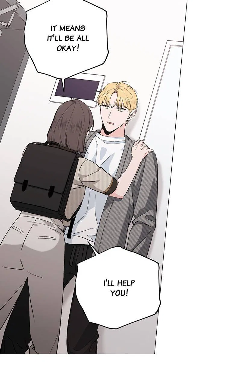 Best Of Luck, Warrior! Chapter 34 – Page 32