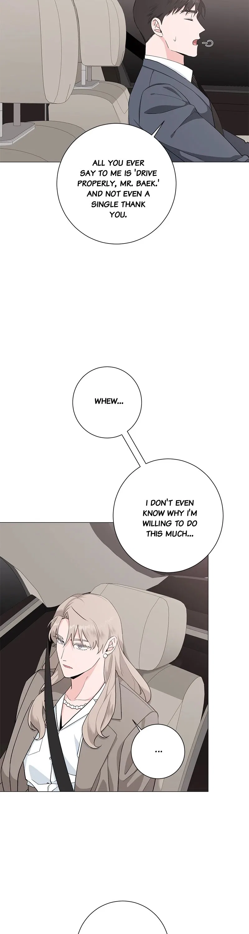 Best Of Luck, Warrior! Chapter 33 – Page 26