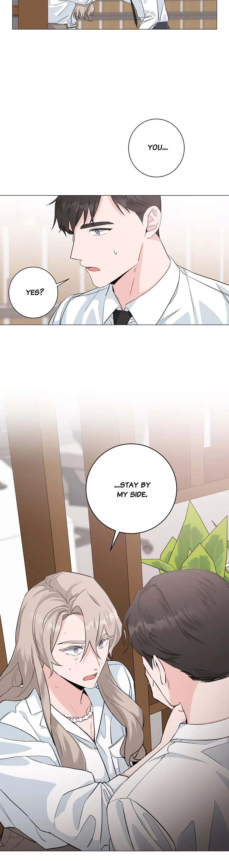Best Of Luck, Warrior! Chapter 32 – Page 25