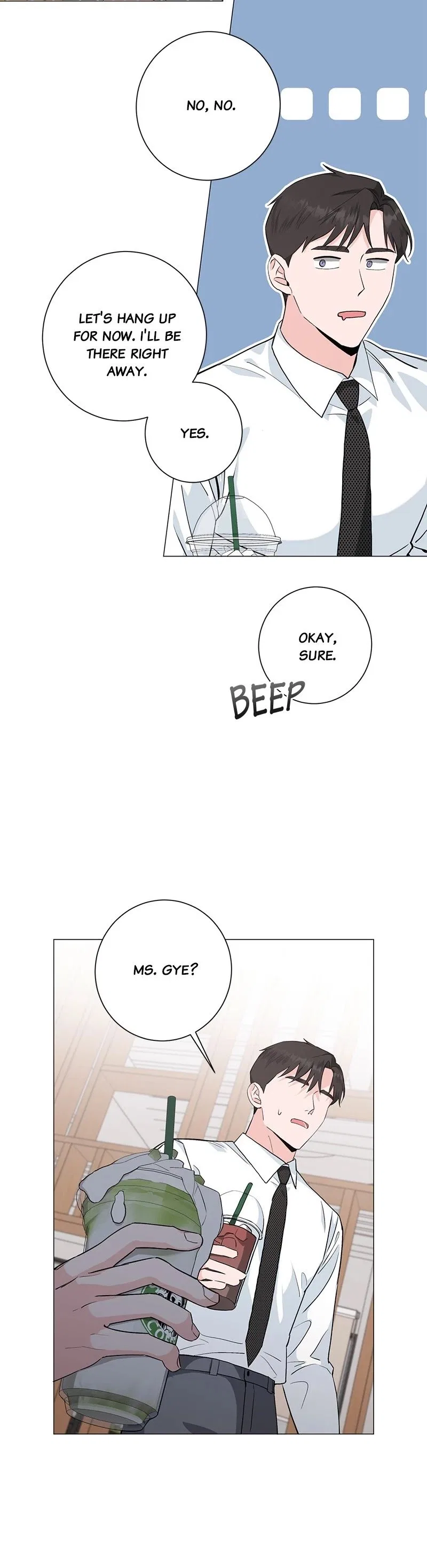 Best Of Luck, Warrior! Chapter 31 – Page 12