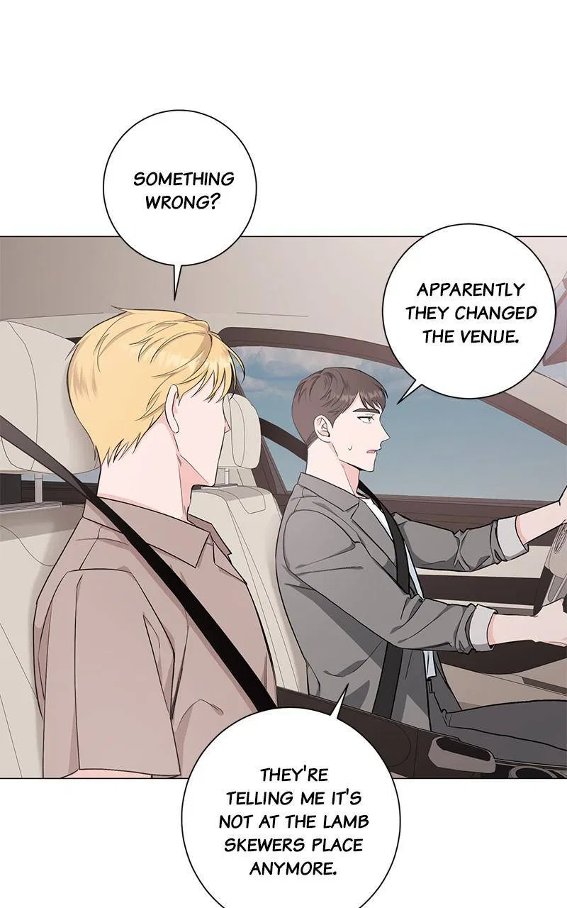 Best Of Luck, Warrior! Chapter 28 – Page 7
