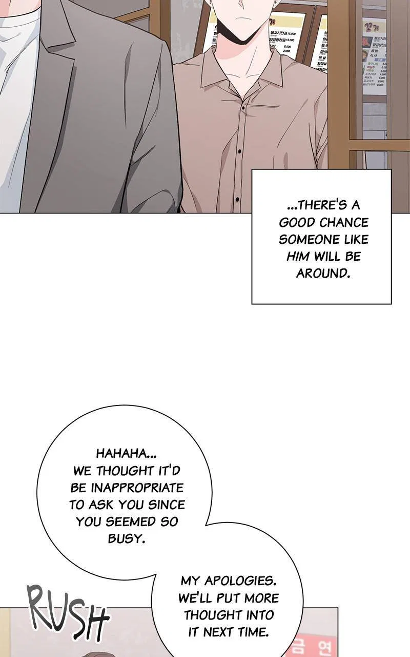Best Of Luck, Warrior! Chapter 28 – Page 13