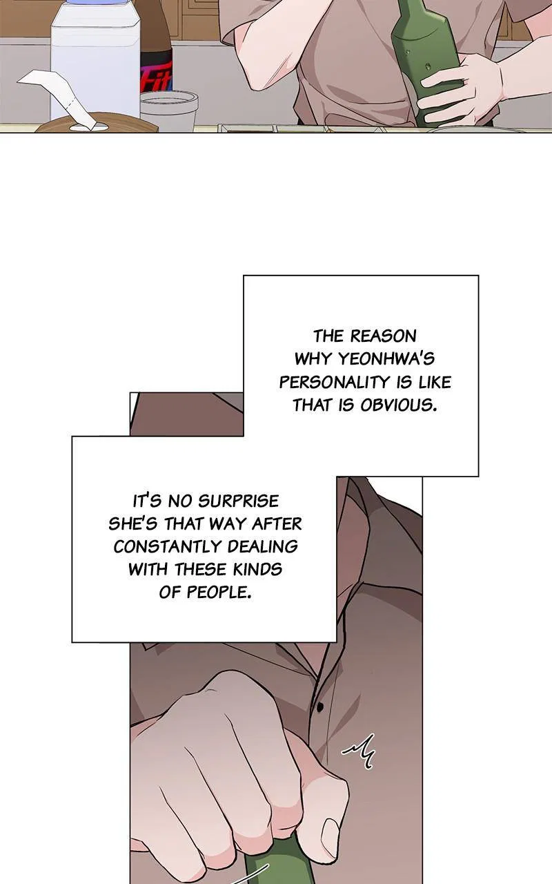 Best Of Luck, Warrior! Chapter 28 – Page 28