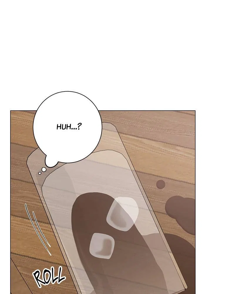 Best Of Luck, Warrior! Chapter 27 – Page 21