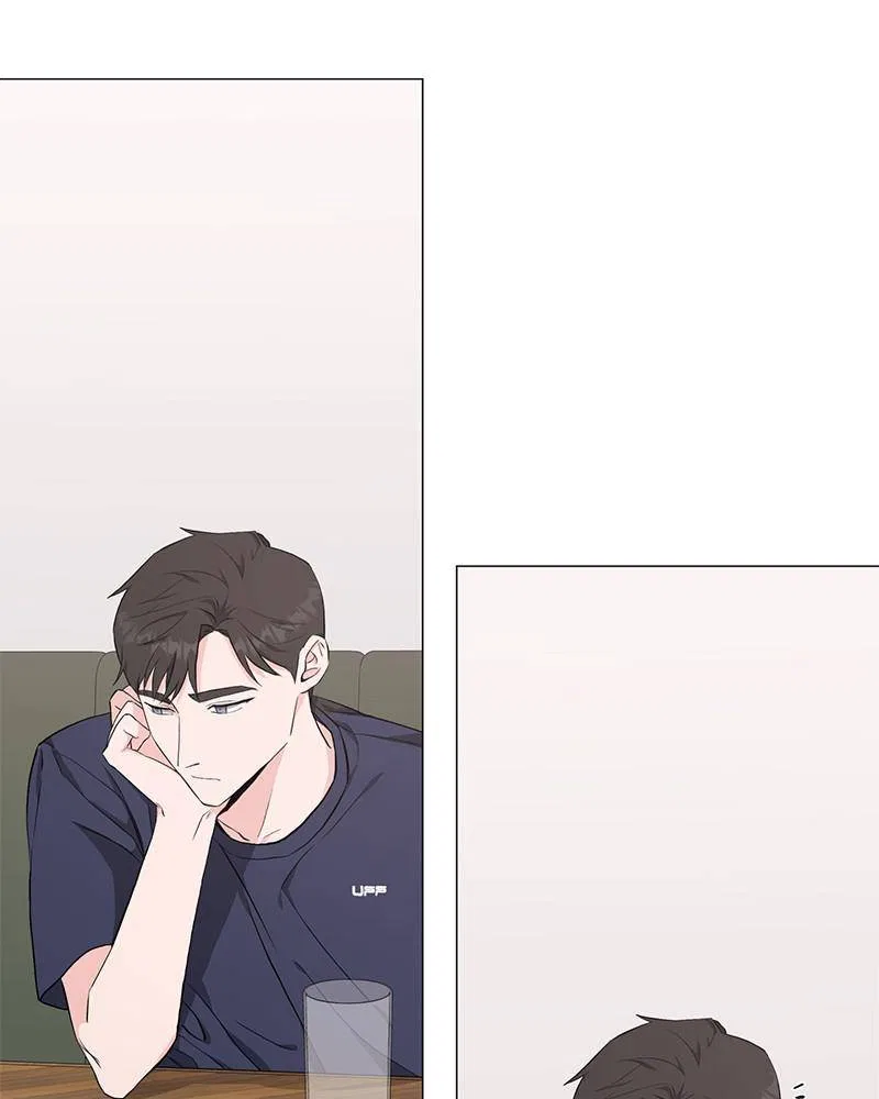 Best Of Luck, Warrior! Chapter 27 – Page 46