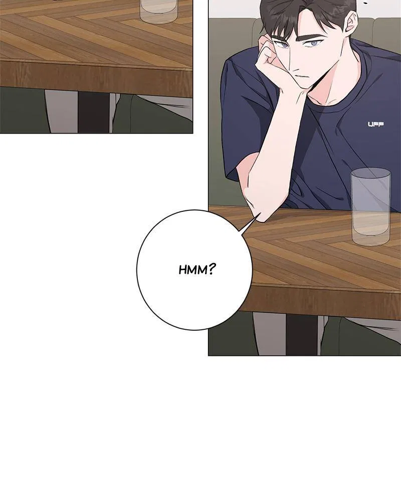 Best Of Luck, Warrior! Chapter 27 – Page 47