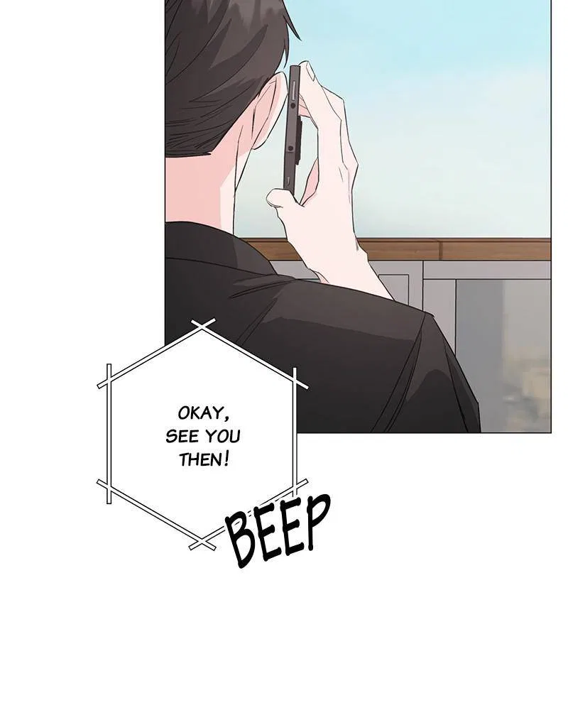 Best Of Luck, Warrior! Chapter 26 – Page 84