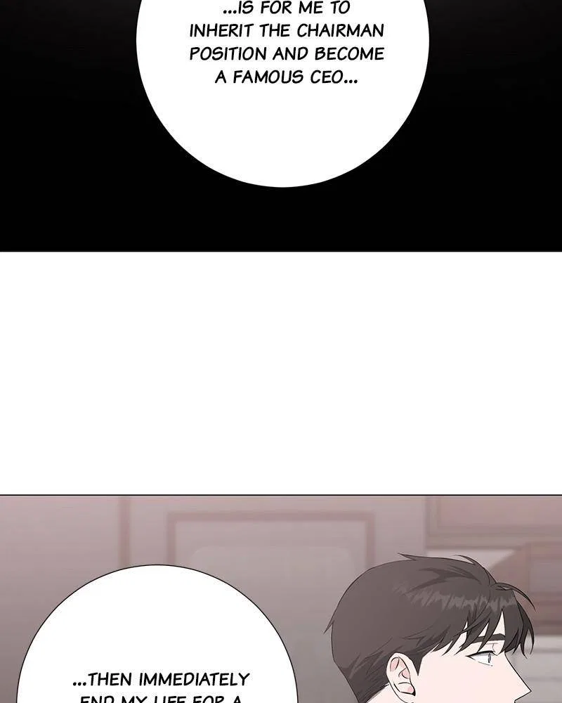 Best Of Luck, Warrior! Chapter 25 – Page 88