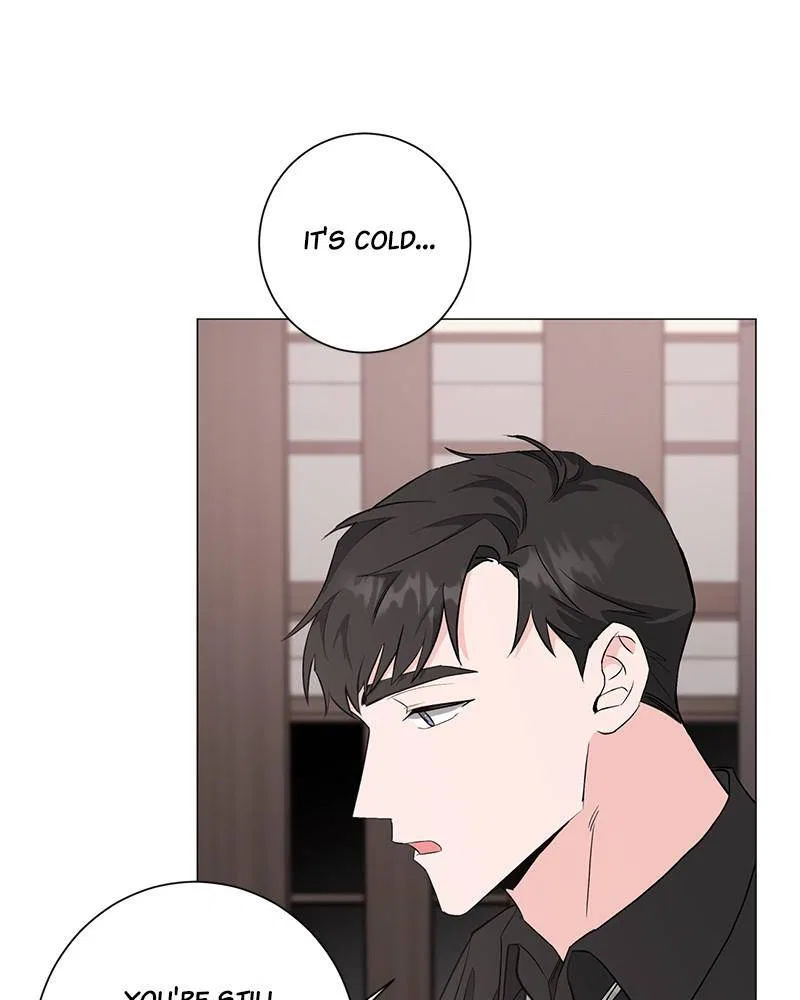 Best Of Luck, Warrior! Chapter 24 – Page 79