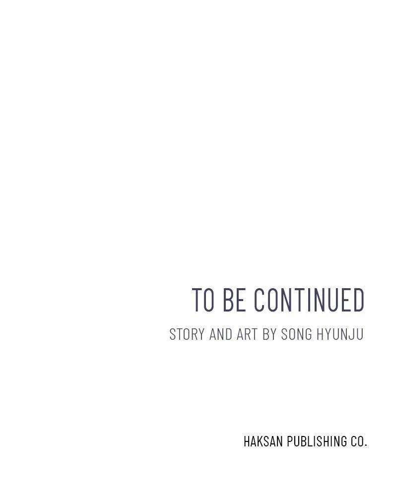 Best Of Luck, Warrior! Chapter 24 – Page 104
