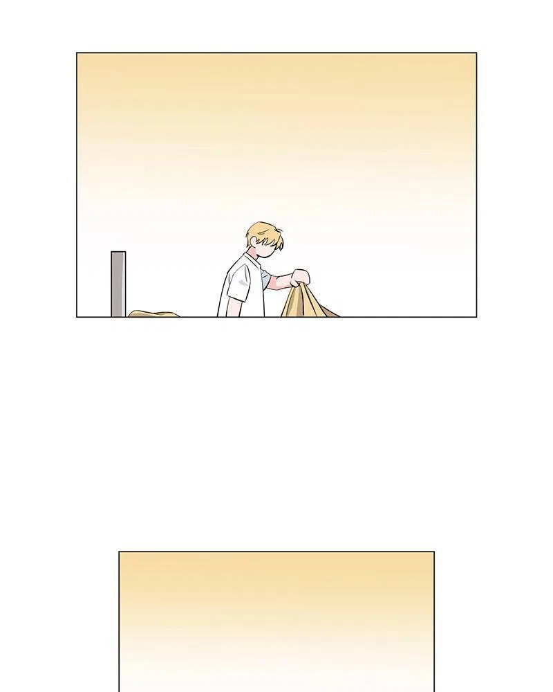 Best Of Luck, Warrior! Chapter 21 – Page 15