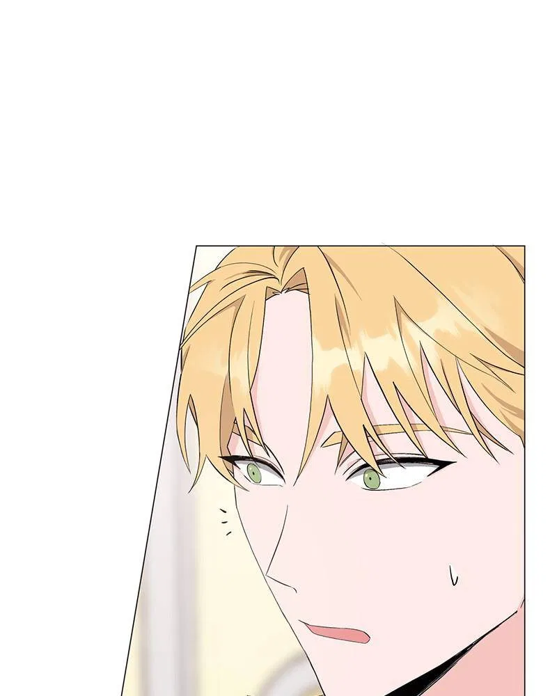 Best Of Luck, Warrior! Chapter 21 – Page 23