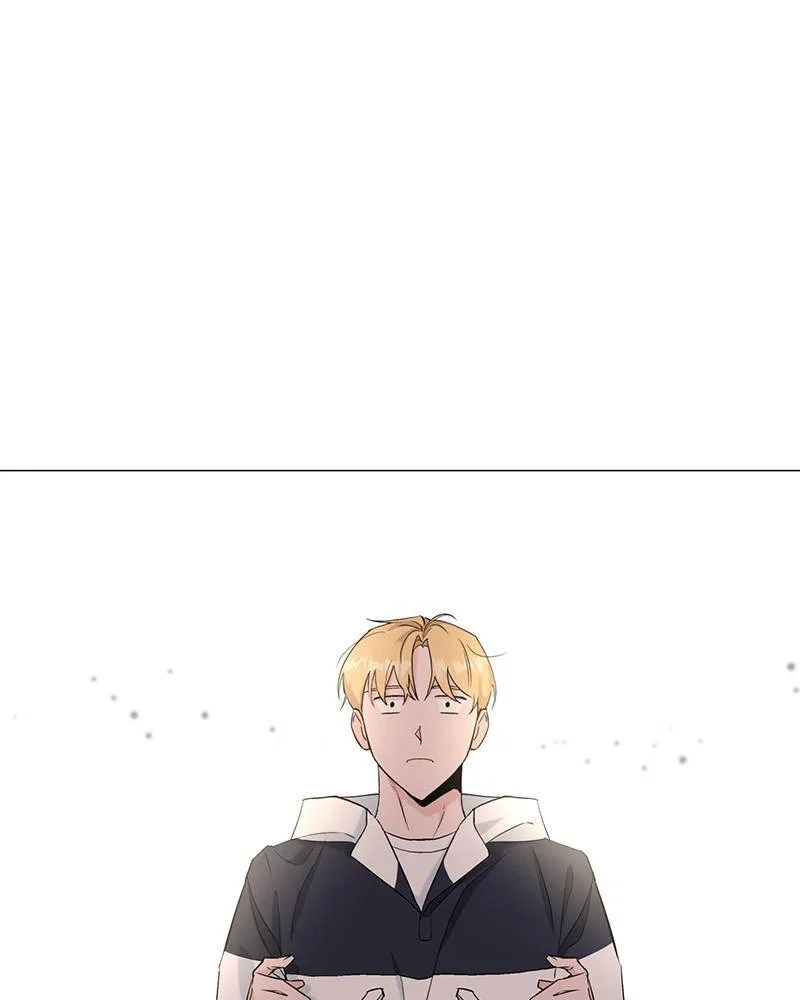 Best Of Luck, Warrior! Chapter 20 – Page 44