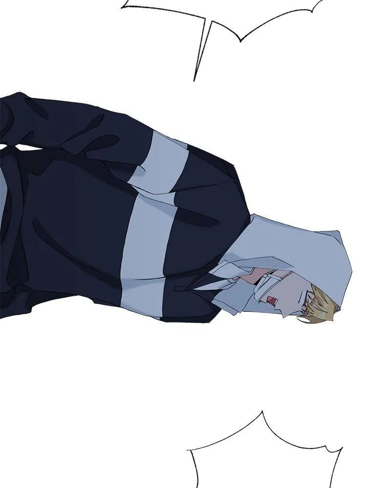 Best Of Luck, Warrior! Chapter 19 – Page 47