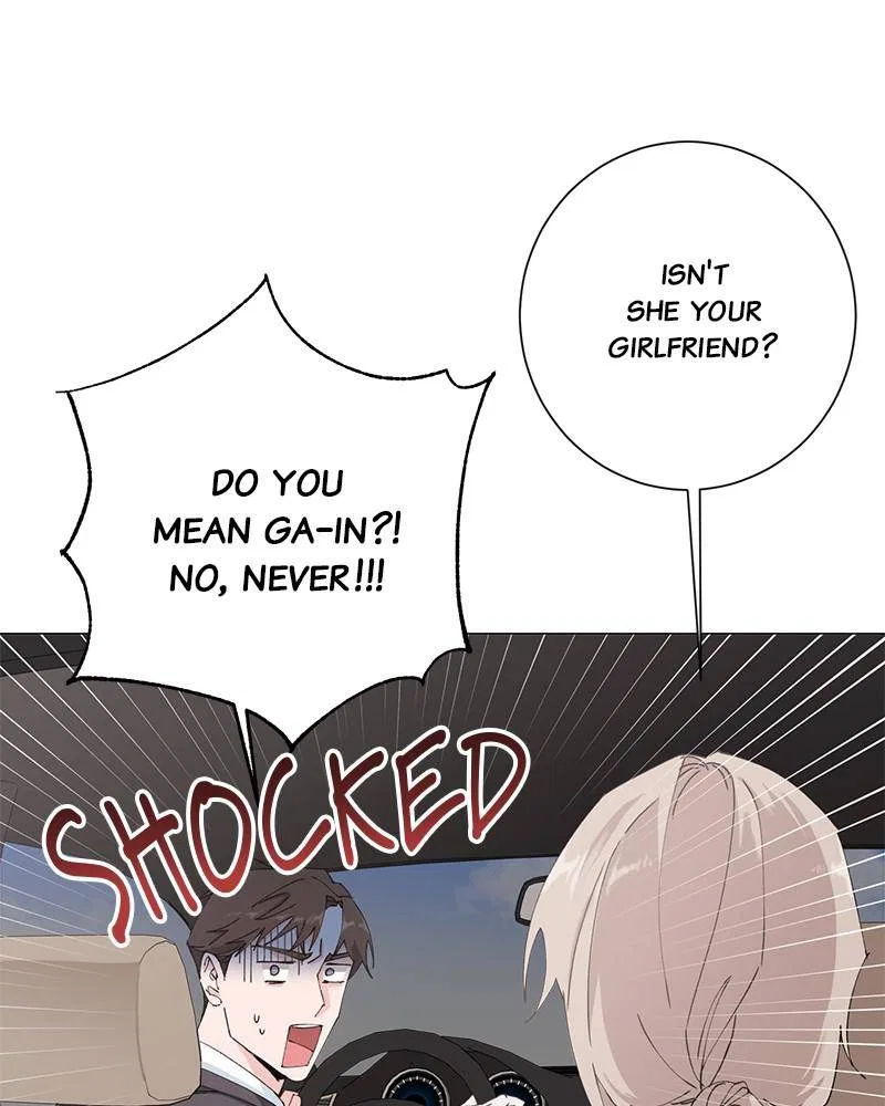 Best Of Luck, Warrior! Chapter 17 – Page 11