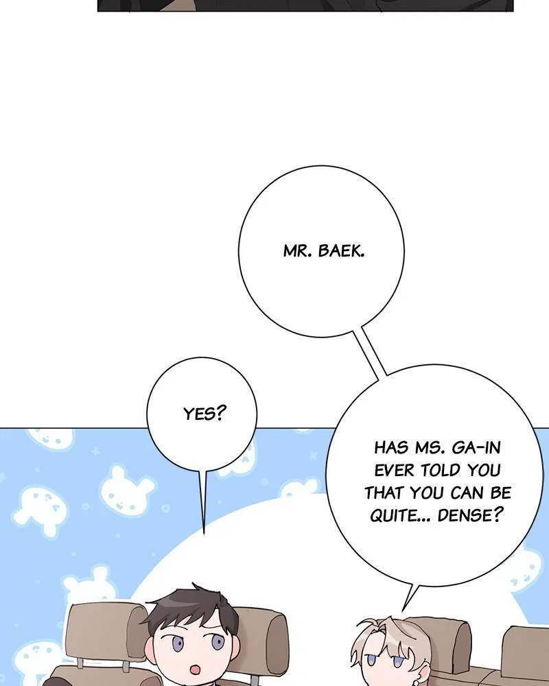 Best Of Luck, Warrior! Chapter 17 – Page 17