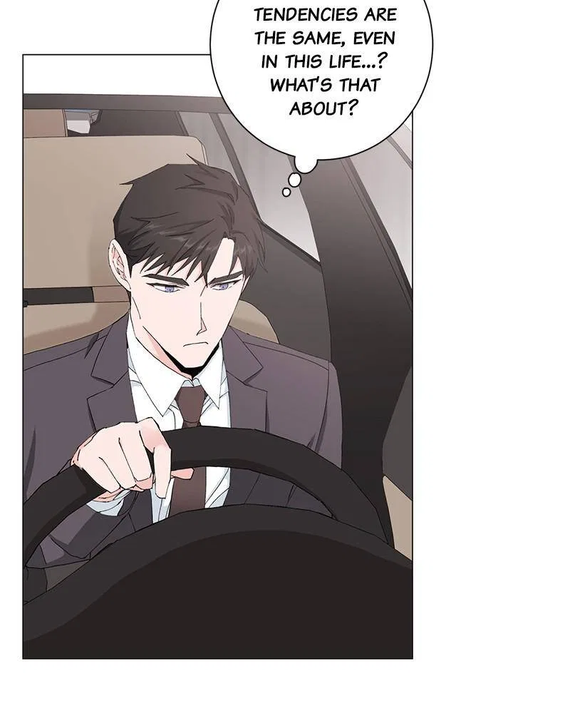 Best Of Luck, Warrior! Chapter 17 – Page 48