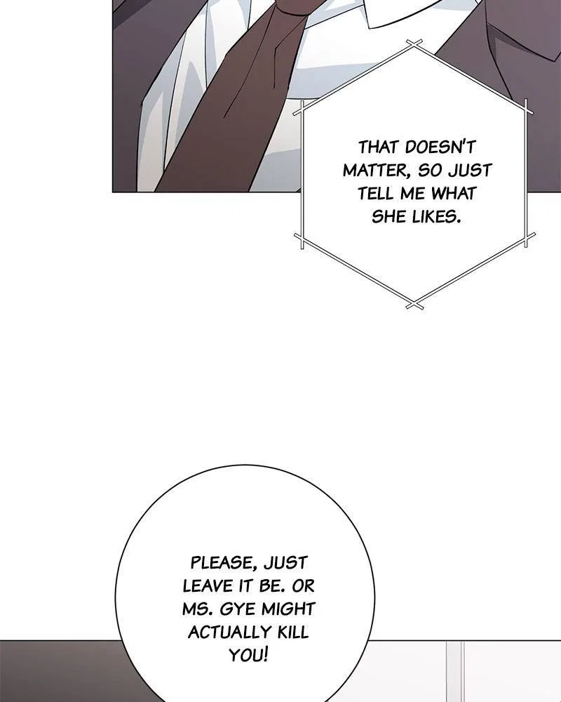 Best Of Luck, Warrior! Chapter 17 – Page 82