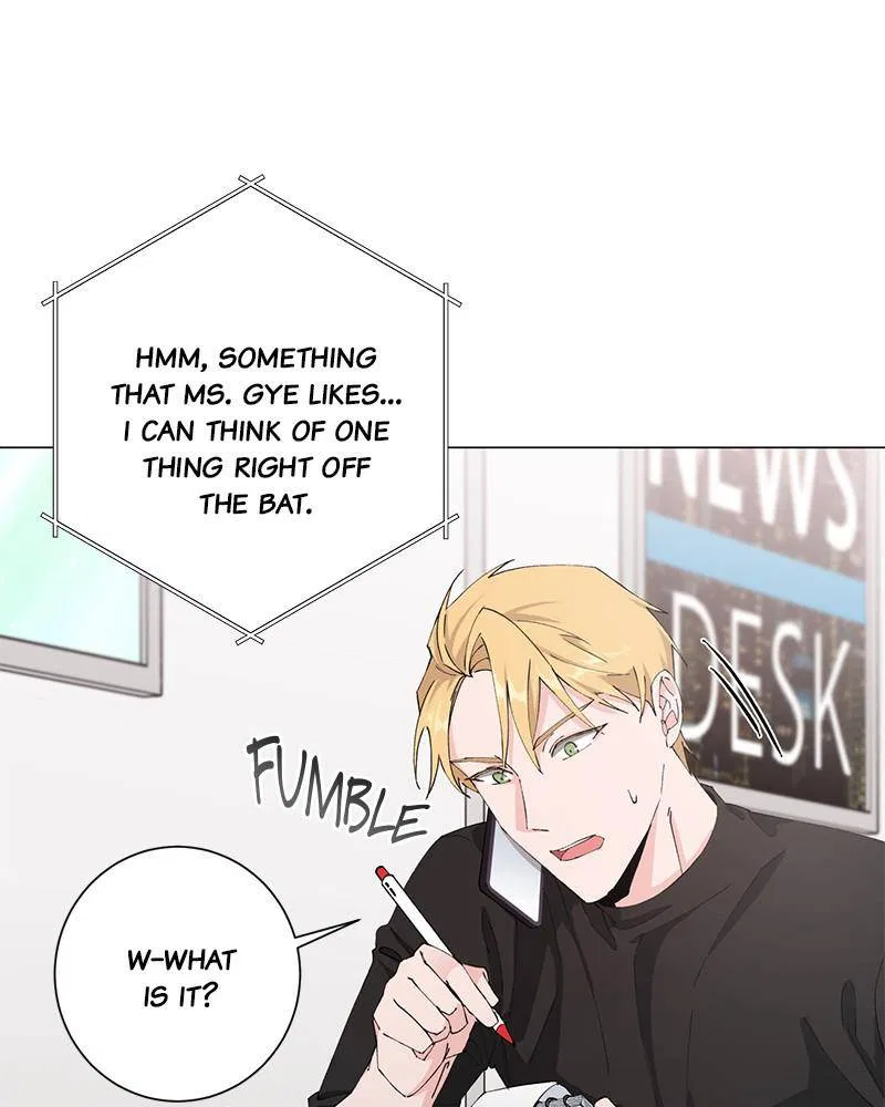 Best Of Luck, Warrior! Chapter 17 – Page 96