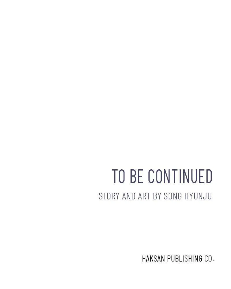 Best Of Luck, Warrior! Chapter 17 – Page 99