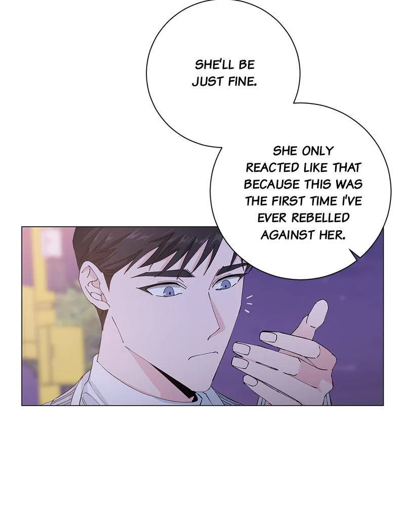 Best Of Luck, Warrior! Chapter 16 – Page 15
