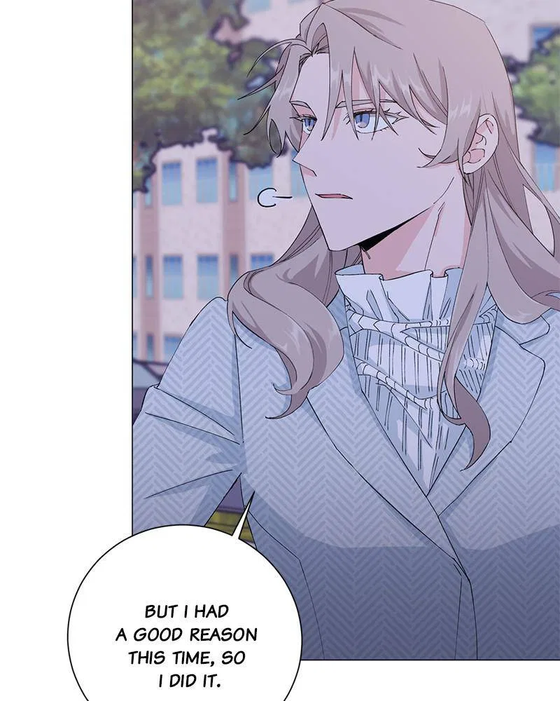 Best Of Luck, Warrior! Chapter 16 – Page 19